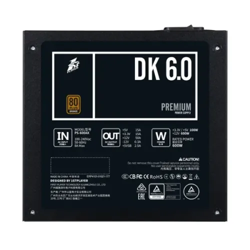 Huntkey CP6000 600W Power Supply