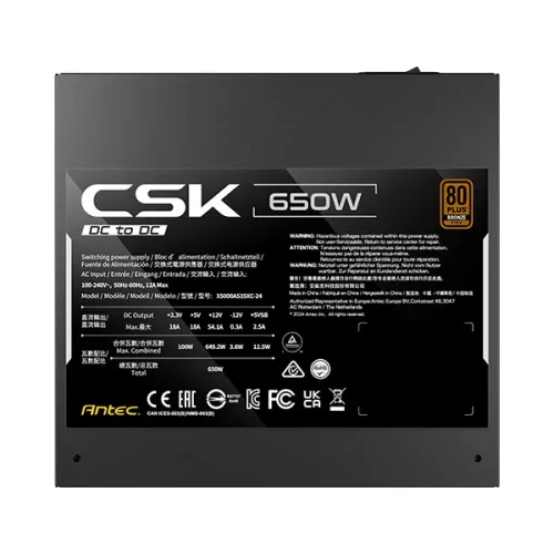 Gigabyte P650SS 650W 80 Plus Silver ATX Power Supply