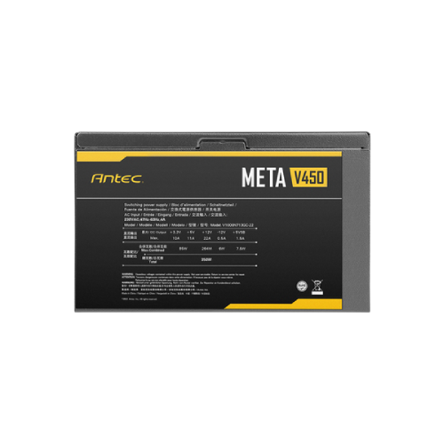 Gamdias AURA GP550 550W Power Supply