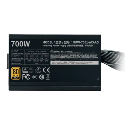 Antec CSK 850 PRO 850W ATX 3.1 & PCIE 5.1 80+ Bronze Semi-Modular Power Supply