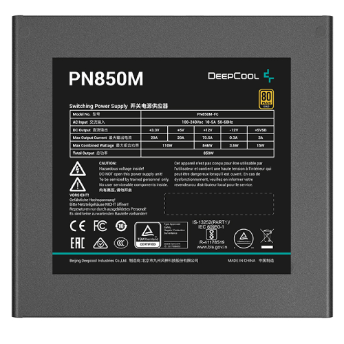 DeepCool PN850D 850W 80 Plus Gold Non-modular Power Supply