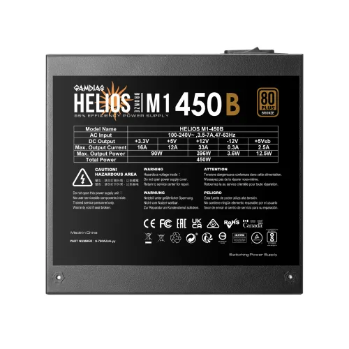 Antec META V550 550W Power Supply
