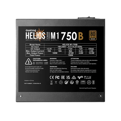 Corsair CX Series CX650 650W 80 PLUS Bronze ATX Power Supply