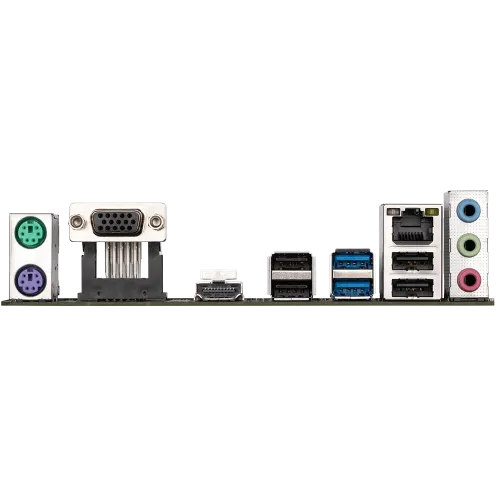 GIGABYTE H610M H DDR5 mATX Motherboard